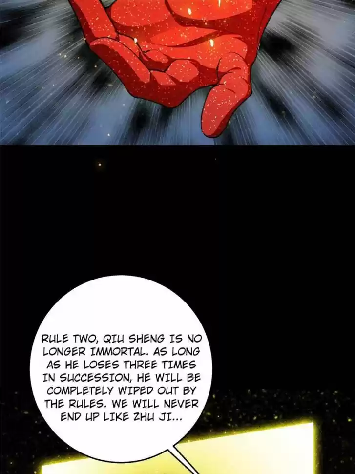 Good-for-Nothing Defies Common Sense: The Evil Emperor's Wild Consort (Novel) Ch.184