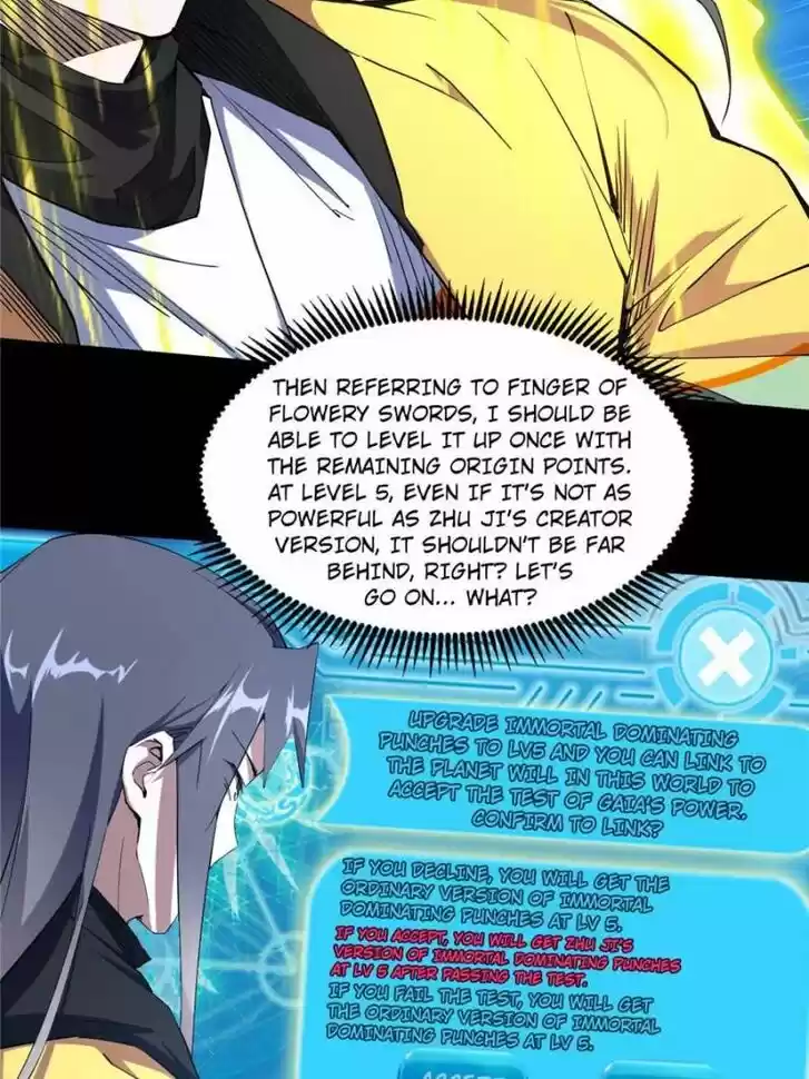 Good-for-Nothing Defies Common Sense: The Evil Emperor's Wild Consort (Novel) Ch.184