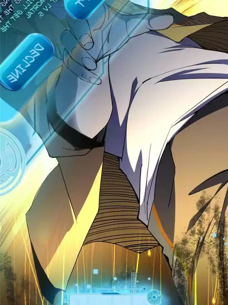 Good-for-Nothing Defies Common Sense: The Evil Emperor's Wild Consort (Novel) Ch.184