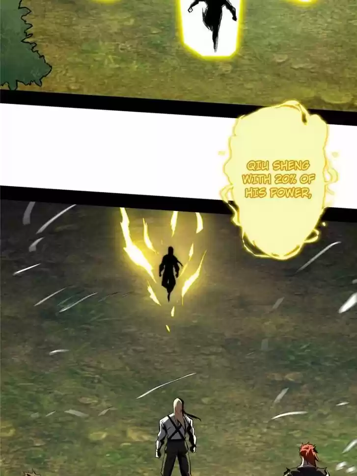 Good-for-Nothing Defies Common Sense: The Evil Emperor's Wild Consort (Novel) Ch.185