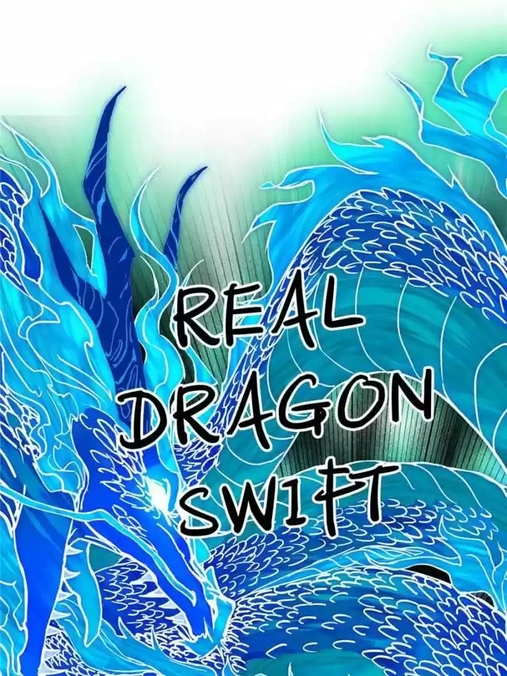 Good-for-Nothing Defies Common Sense: The Evil Emperor's Wild Consort (Novel) Ch.185