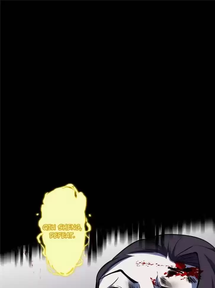 Good-for-Nothing Defies Common Sense: The Evil Emperor's Wild Consort (Novel) Ch.185