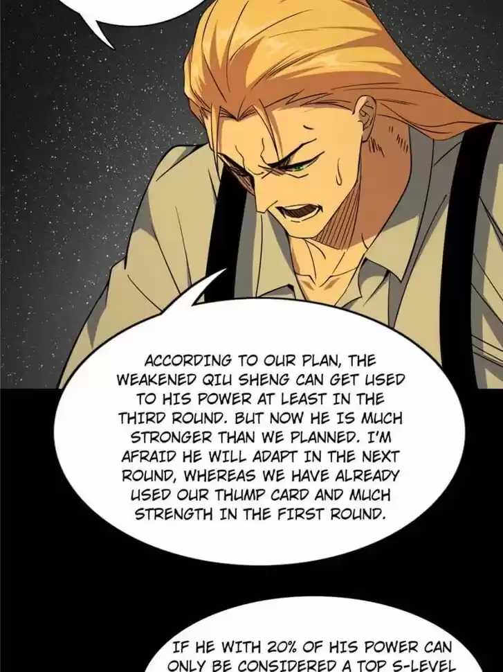 Good-for-Nothing Defies Common Sense: The Evil Emperor's Wild Consort (Novel) Ch.185