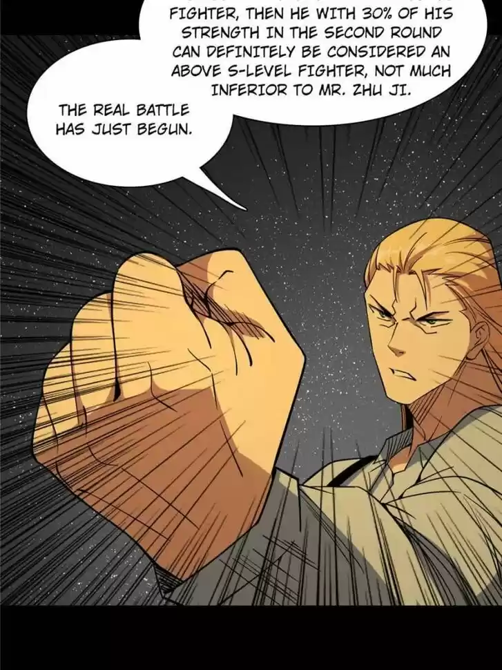 Good-for-Nothing Defies Common Sense: The Evil Emperor's Wild Consort (Novel) Ch.185