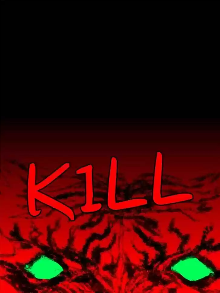 Good-for-Nothing Defies Common Sense: The Evil Emperor's Wild Consort (Novel) Ch.186