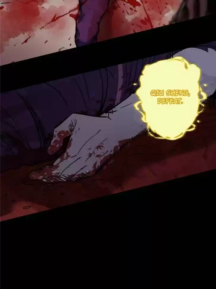 Good-for-Nothing Defies Common Sense: The Evil Emperor's Wild Consort (Novel) Ch.186