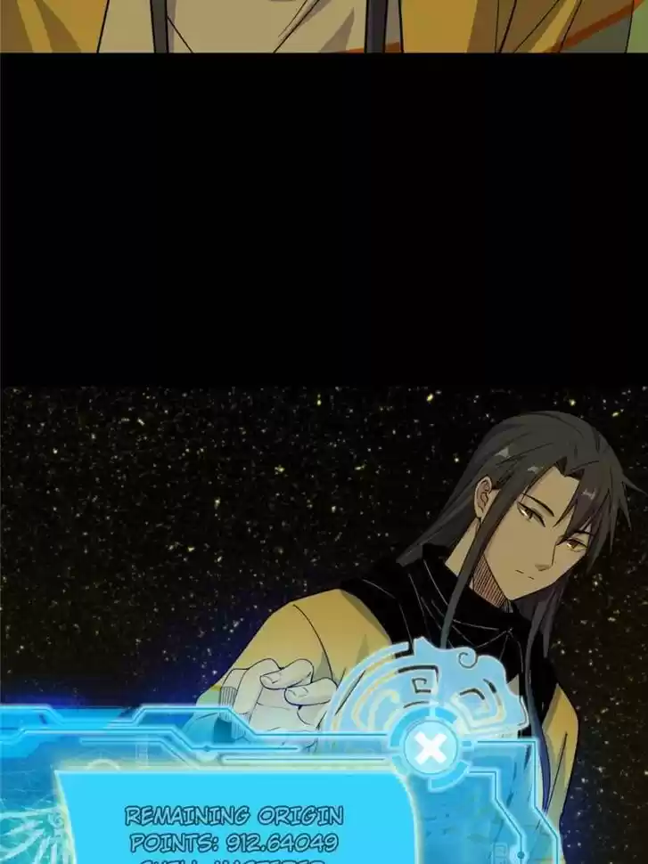 Good-for-Nothing Defies Common Sense: The Evil Emperor's Wild Consort (Novel) Ch.187