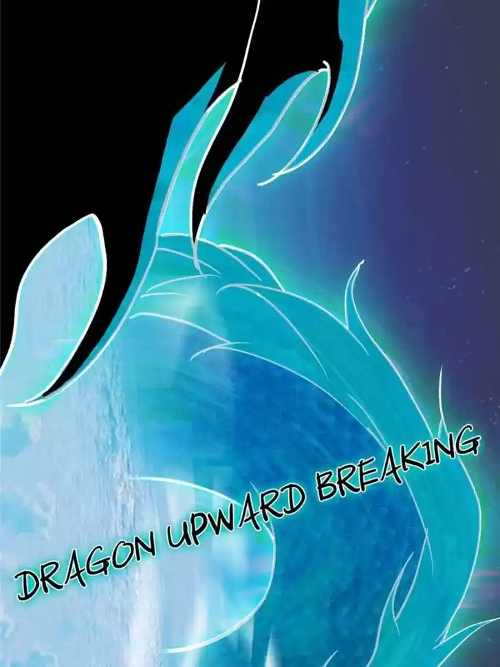 Good-for-Nothing Defies Common Sense: The Evil Emperor's Wild Consort (Novel) Ch.187