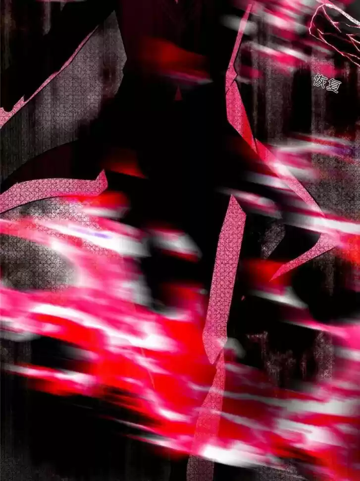 Good-for-Nothing Defies Common Sense: The Evil Emperor's Wild Consort (Novel) Ch.188