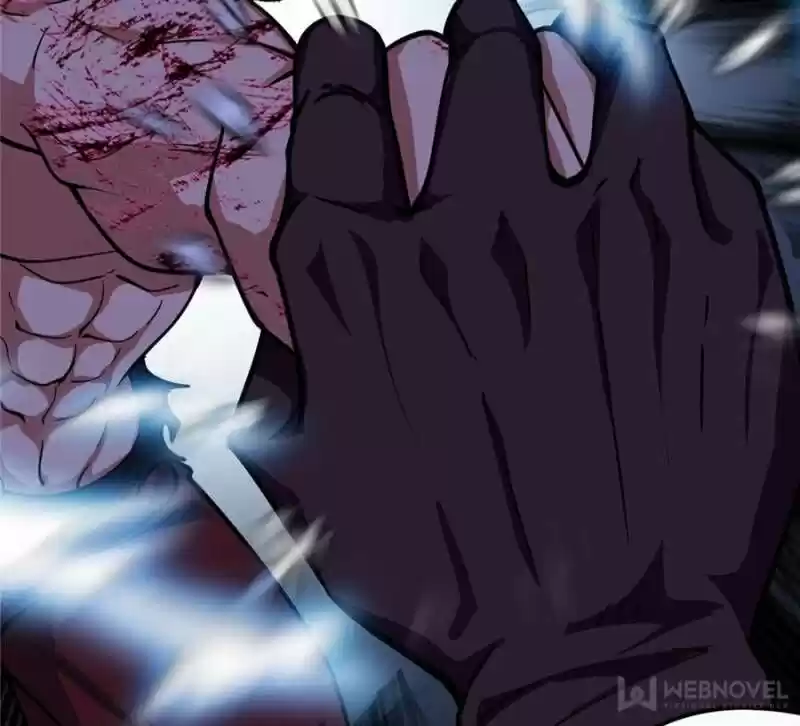 Good-for-Nothing Defies Common Sense: The Evil Emperor's Wild Consort (Novel) Ch.188