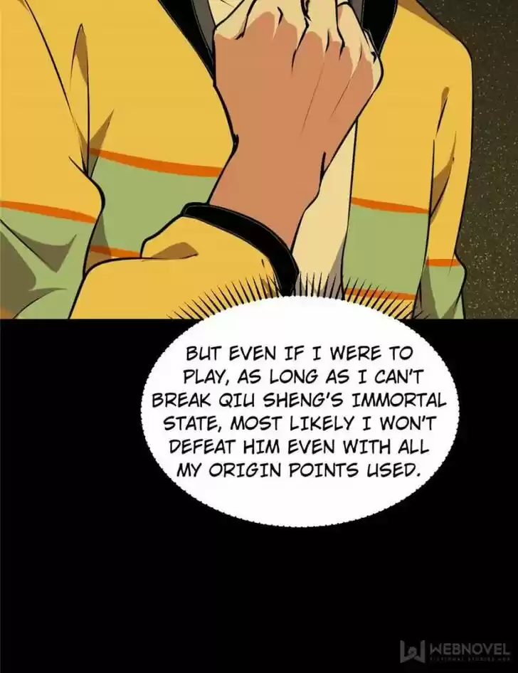 Good-for-Nothing Defies Common Sense: The Evil Emperor's Wild Consort (Novel) Ch.188