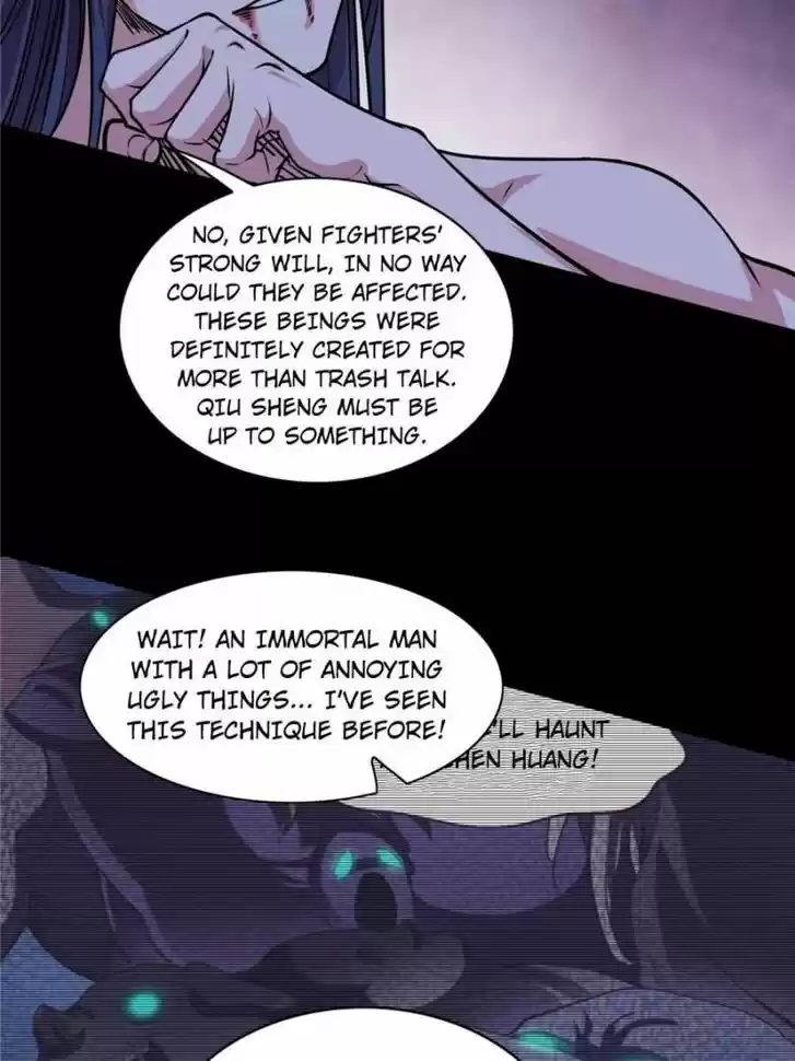 Good-for-Nothing Defies Common Sense: The Evil Emperor's Wild Consort (Novel) Ch.190