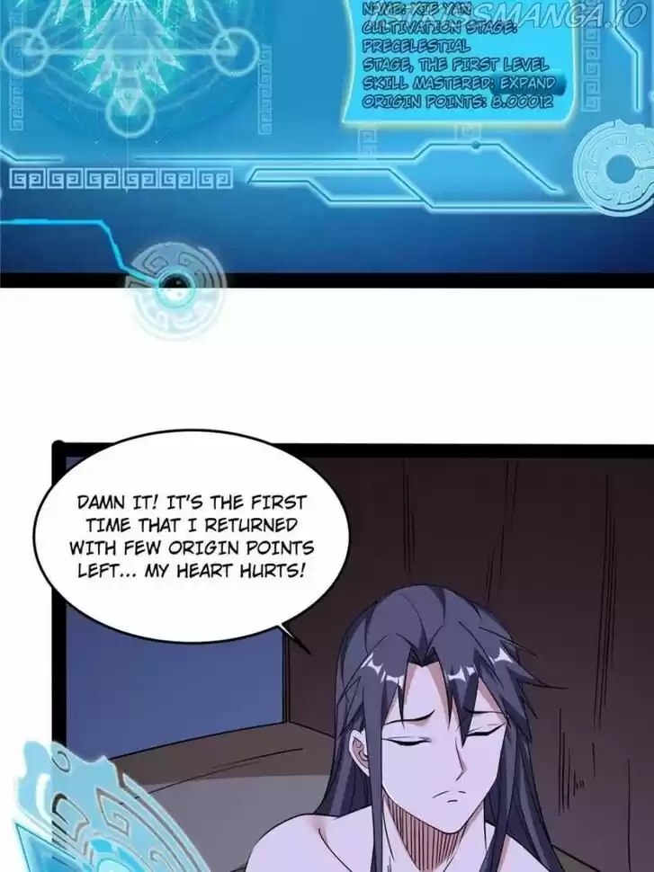 Good-for-Nothing Defies Common Sense: The Evil Emperor's Wild Consort (Novel) Ch.195