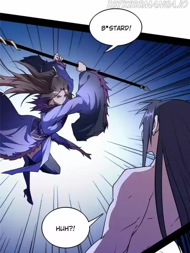 Good-for-Nothing Defies Common Sense: The Evil Emperor's Wild Consort (Novel) Ch.196