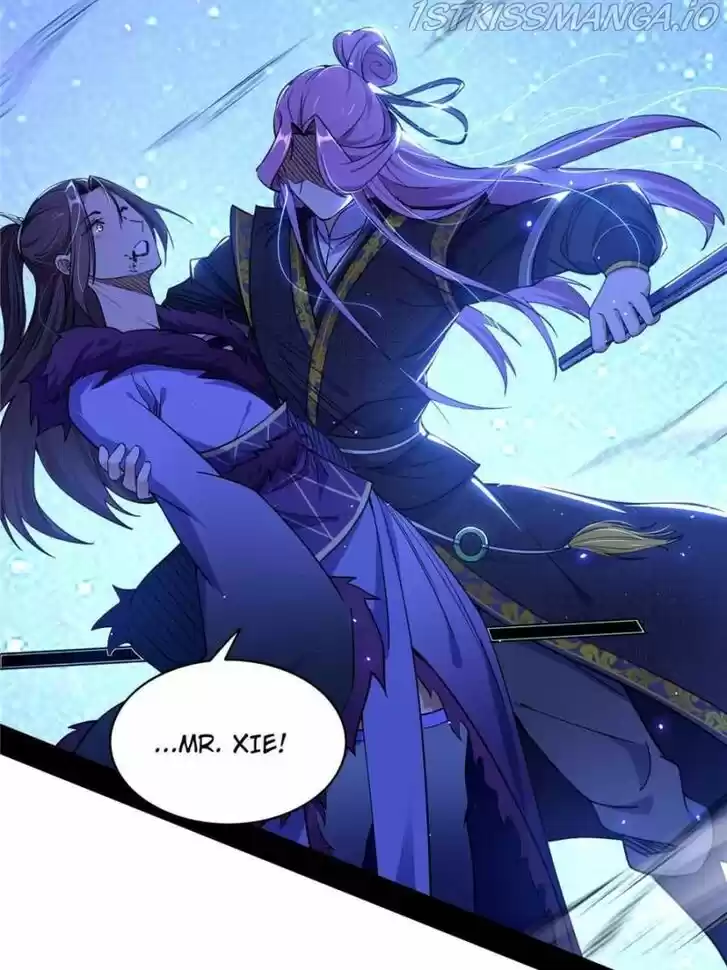 Good-for-Nothing Defies Common Sense: The Evil Emperor's Wild Consort (Novel) Ch.196