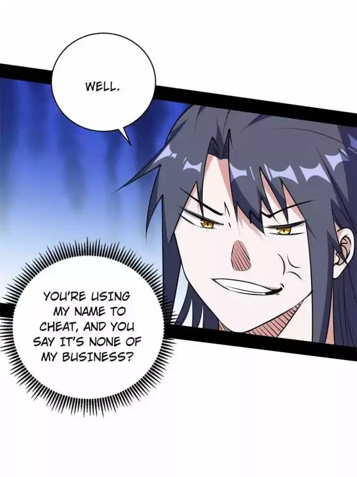 Good-for-Nothing Defies Common Sense: The Evil Emperor's Wild Consort (Novel) Ch.197