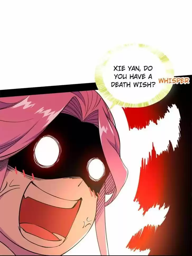 Good-for-Nothing Defies Common Sense: The Evil Emperor's Wild Consort (Novel) Ch.197