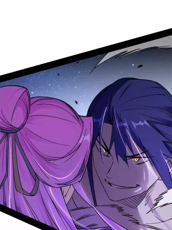 Good-for-Nothing Defies Common Sense: The Evil Emperor's Wild Consort (Novel) Ch.197