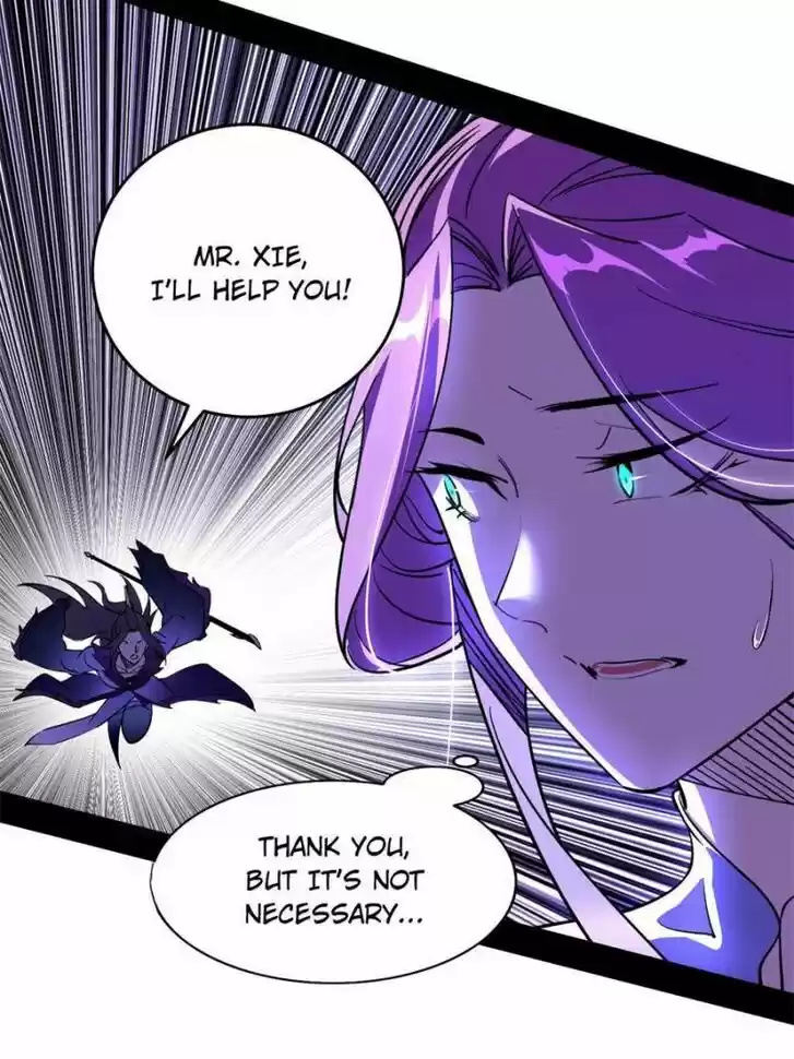 Good-for-Nothing Defies Common Sense: The Evil Emperor's Wild Consort (Novel) Ch.197