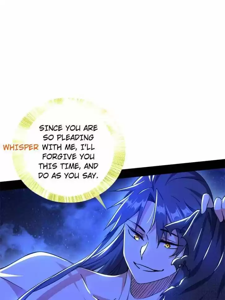 Good-for-Nothing Defies Common Sense: The Evil Emperor's Wild Consort (Novel) Ch.197