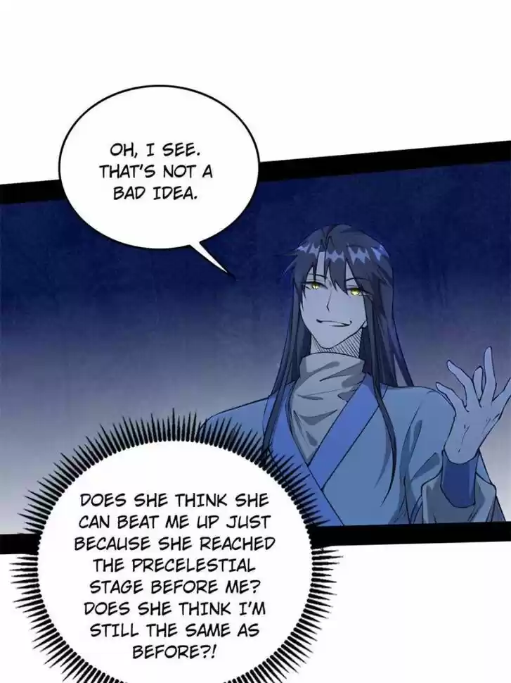 Good-for-Nothing Defies Common Sense: The Evil Emperor's Wild Consort (Novel) Ch.198