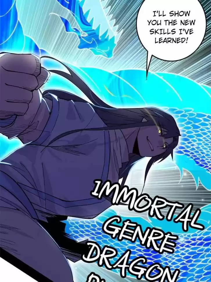 Good-for-Nothing Defies Common Sense: The Evil Emperor's Wild Consort (Novel) Ch.198