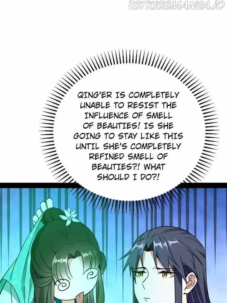 Good-for-Nothing Defies Common Sense: The Evil Emperor's Wild Consort (Novel) Ch.199