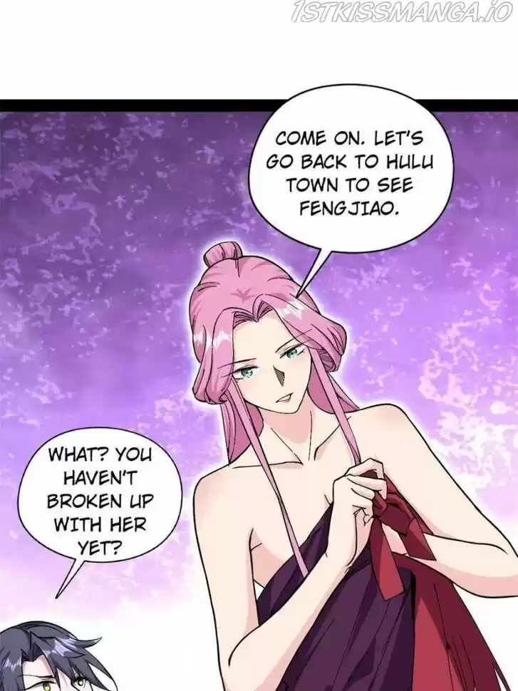 Good-for-Nothing Defies Common Sense: The Evil Emperor's Wild Consort (Novel) Ch.199