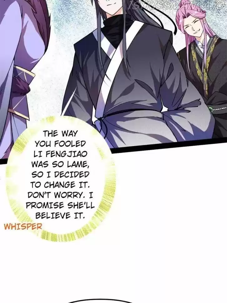 Good-for-Nothing Defies Common Sense: The Evil Emperor's Wild Consort (Novel) Ch.199