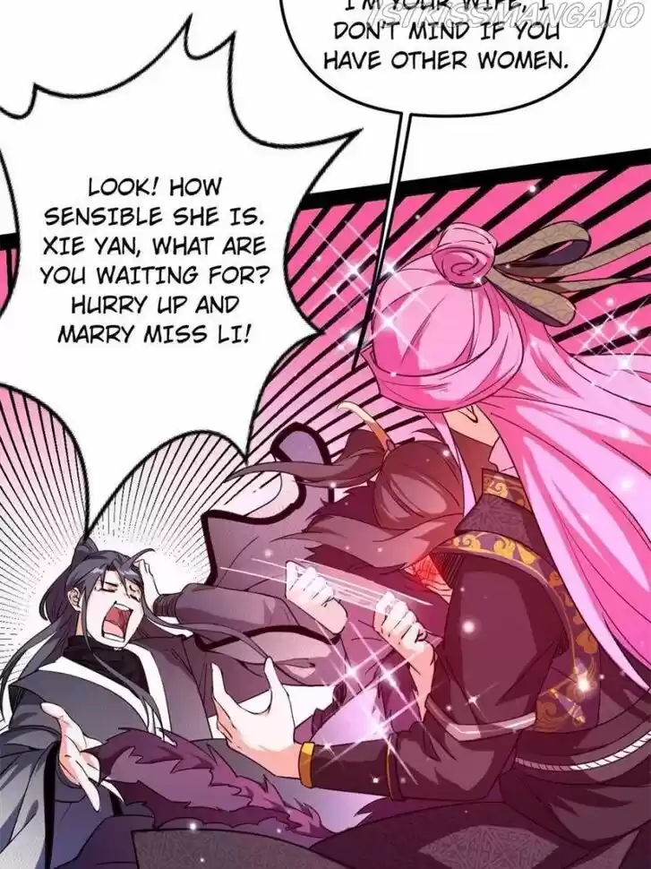 Good-for-Nothing Defies Common Sense: The Evil Emperor's Wild Consort (Novel) Ch.199