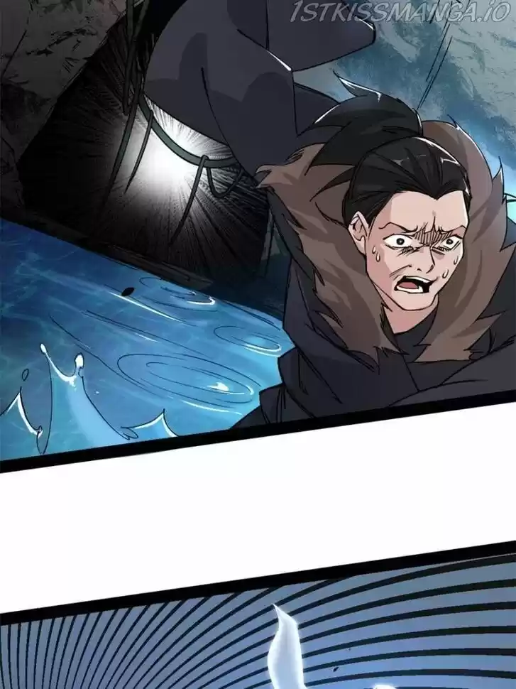 Good-for-Nothing Defies Common Sense: The Evil Emperor's Wild Consort (Novel) Ch.199