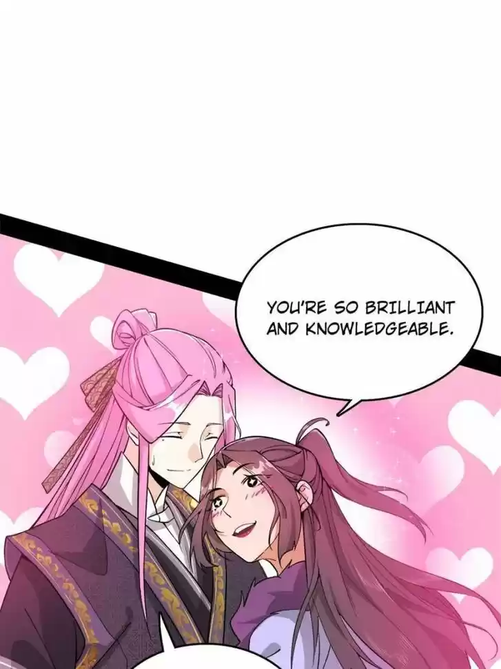 Good-for-Nothing Defies Common Sense: The Evil Emperor's Wild Consort (Novel) Ch.200