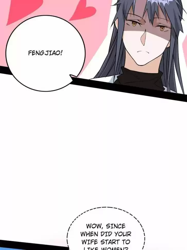 Good-for-Nothing Defies Common Sense: The Evil Emperor's Wild Consort (Novel) Ch.200