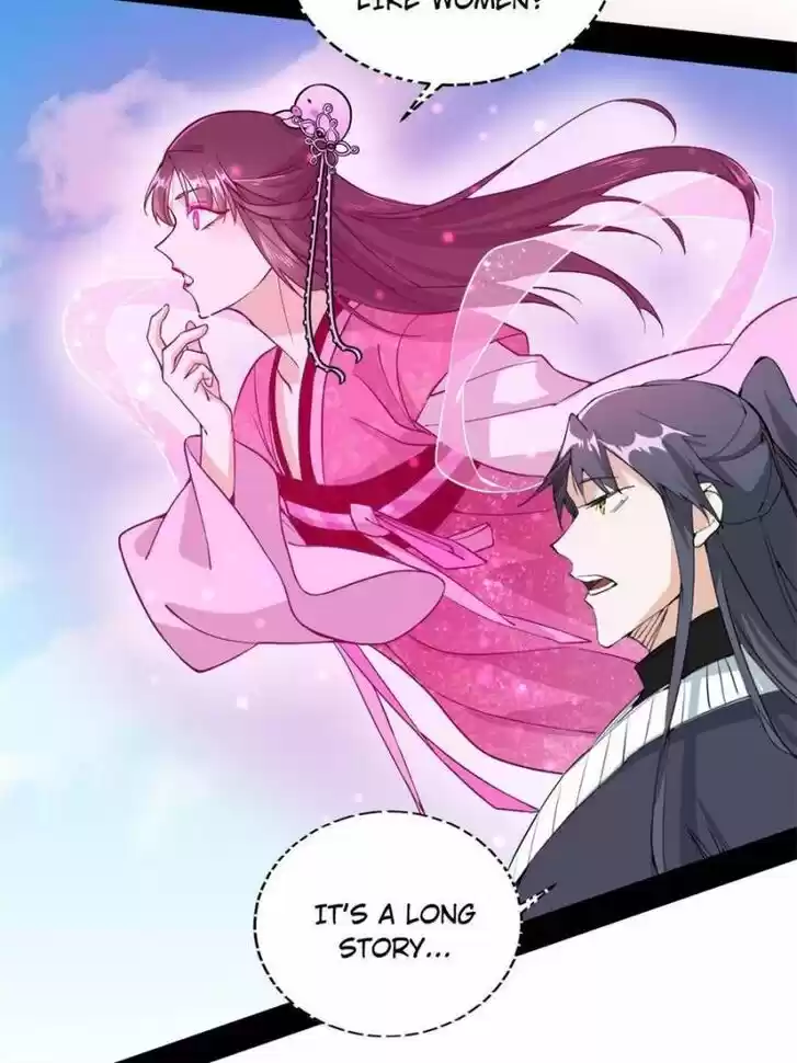 Good-for-Nothing Defies Common Sense: The Evil Emperor's Wild Consort (Novel) Ch.200