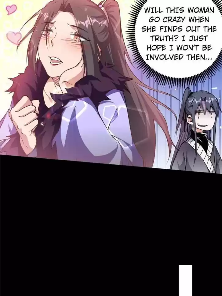 Good-for-Nothing Defies Common Sense: The Evil Emperor's Wild Consort (Novel) Ch.200