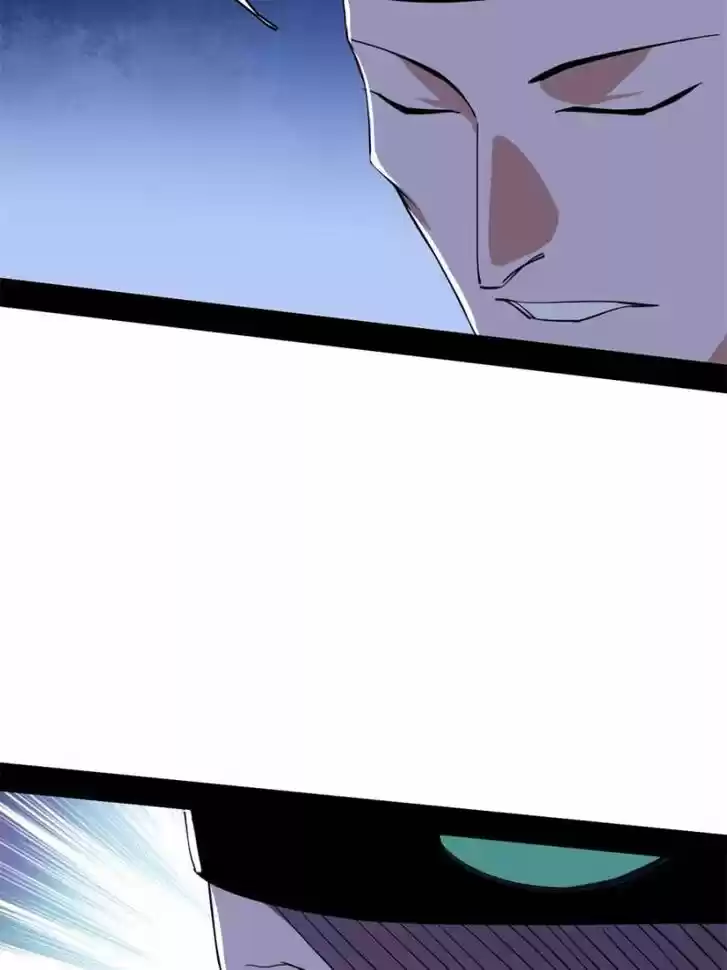 Good-for-Nothing Defies Common Sense: The Evil Emperor's Wild Consort (Novel) Ch.200