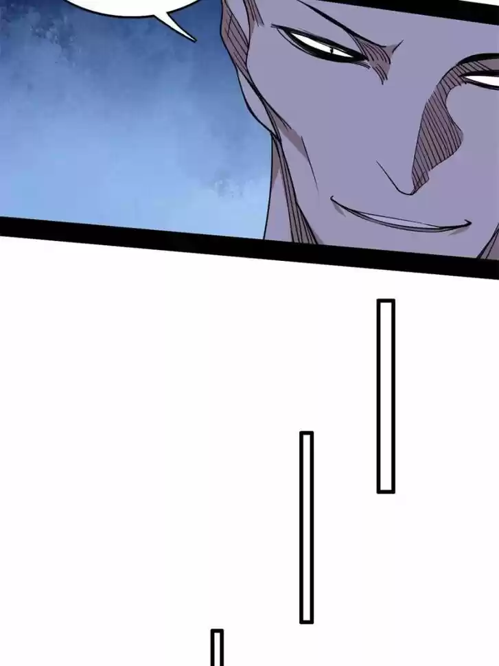 Good-for-Nothing Defies Common Sense: The Evil Emperor's Wild Consort (Novel) Ch.200