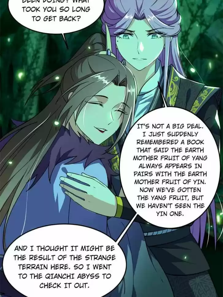 Good-for-Nothing Defies Common Sense: The Evil Emperor's Wild Consort (Novel) Ch.201