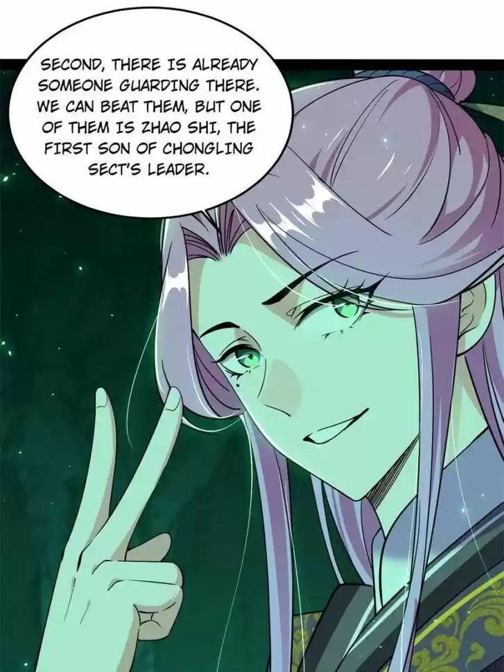 Good-for-Nothing Defies Common Sense: The Evil Emperor's Wild Consort (Novel) Ch.201