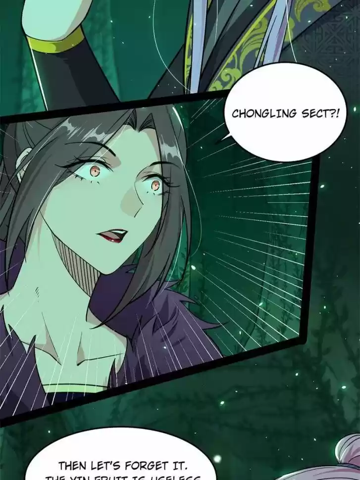 Good-for-Nothing Defies Common Sense: The Evil Emperor's Wild Consort (Novel) Ch.201