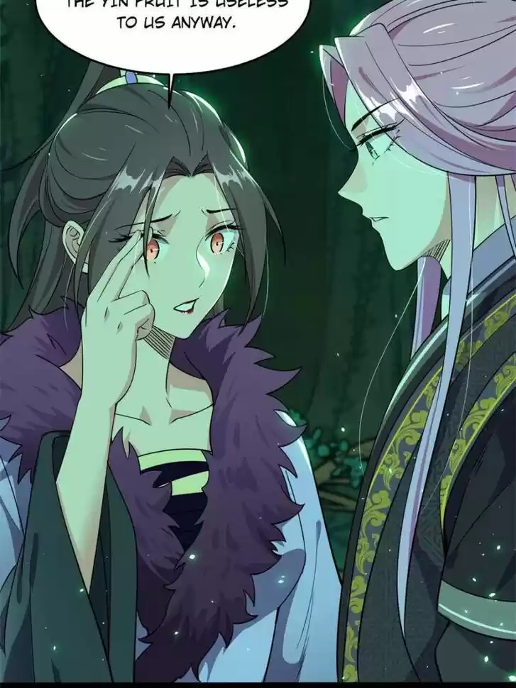 Good-for-Nothing Defies Common Sense: The Evil Emperor's Wild Consort (Novel) Ch.201