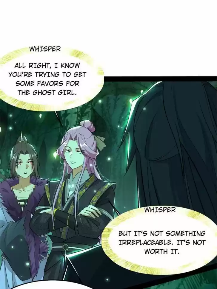 Good-for-Nothing Defies Common Sense: The Evil Emperor's Wild Consort (Novel) Ch.201