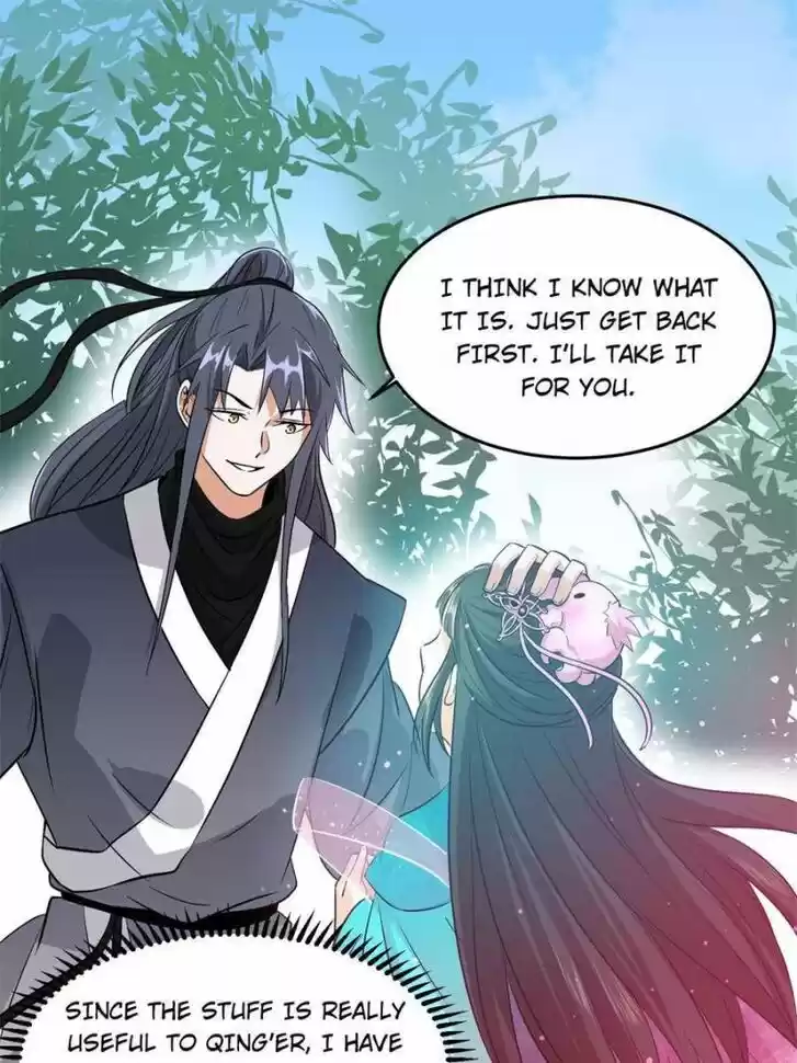 Good-for-Nothing Defies Common Sense: The Evil Emperor's Wild Consort (Novel) Ch.201