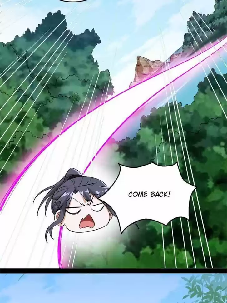 Good-for-Nothing Defies Common Sense: The Evil Emperor's Wild Consort (Novel) Ch.201