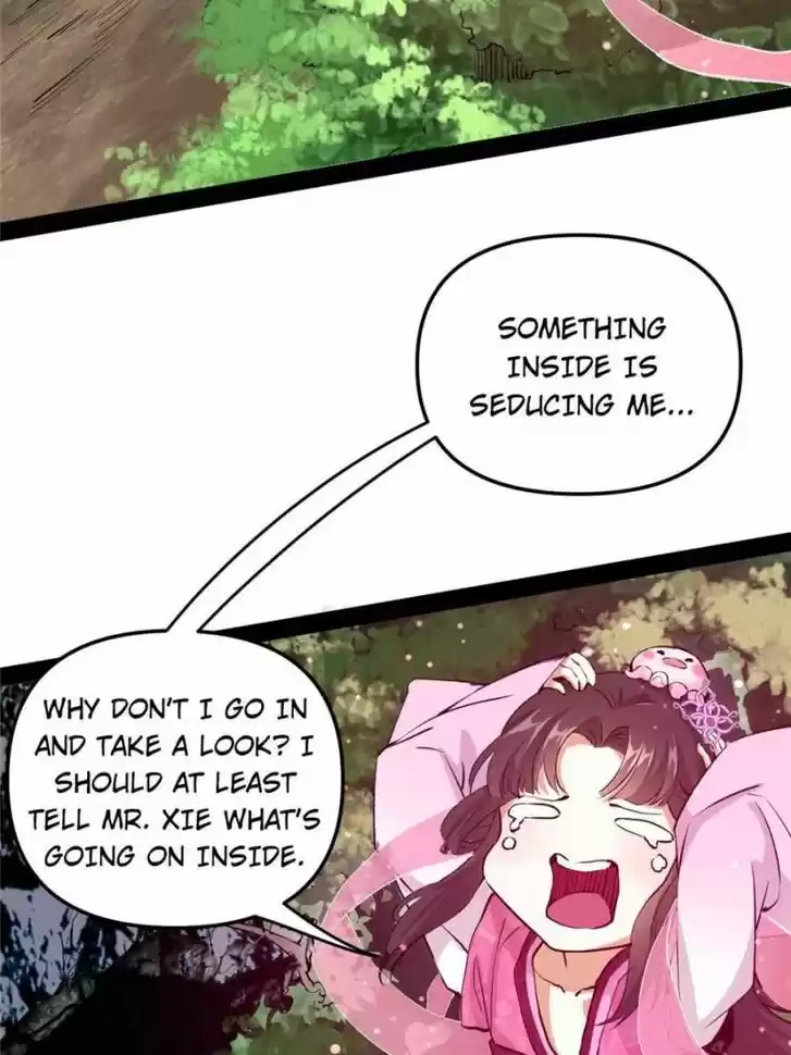 Good-for-Nothing Defies Common Sense: The Evil Emperor's Wild Consort (Novel) Ch.202