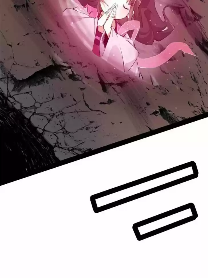 Good-for-Nothing Defies Common Sense: The Evil Emperor's Wild Consort (Novel) Ch.202