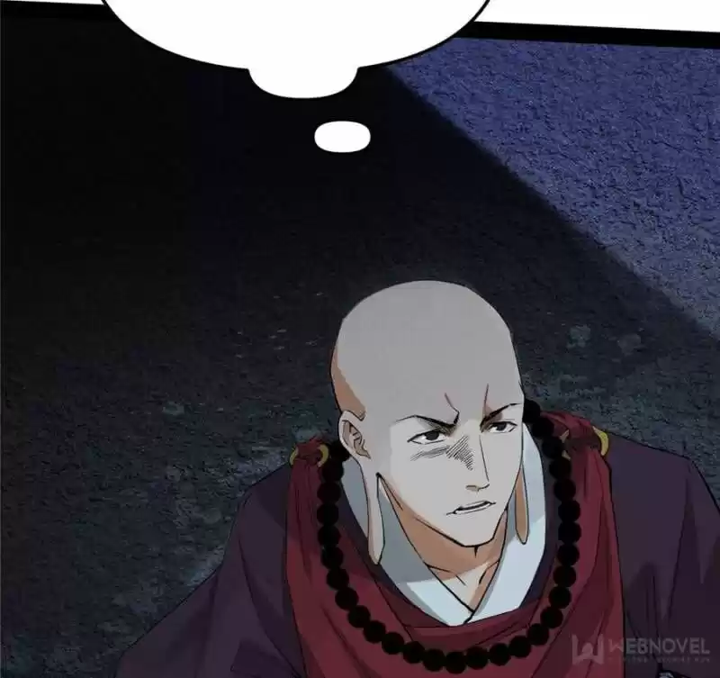 Good-for-Nothing Defies Common Sense: The Evil Emperor's Wild Consort (Novel) Ch.202