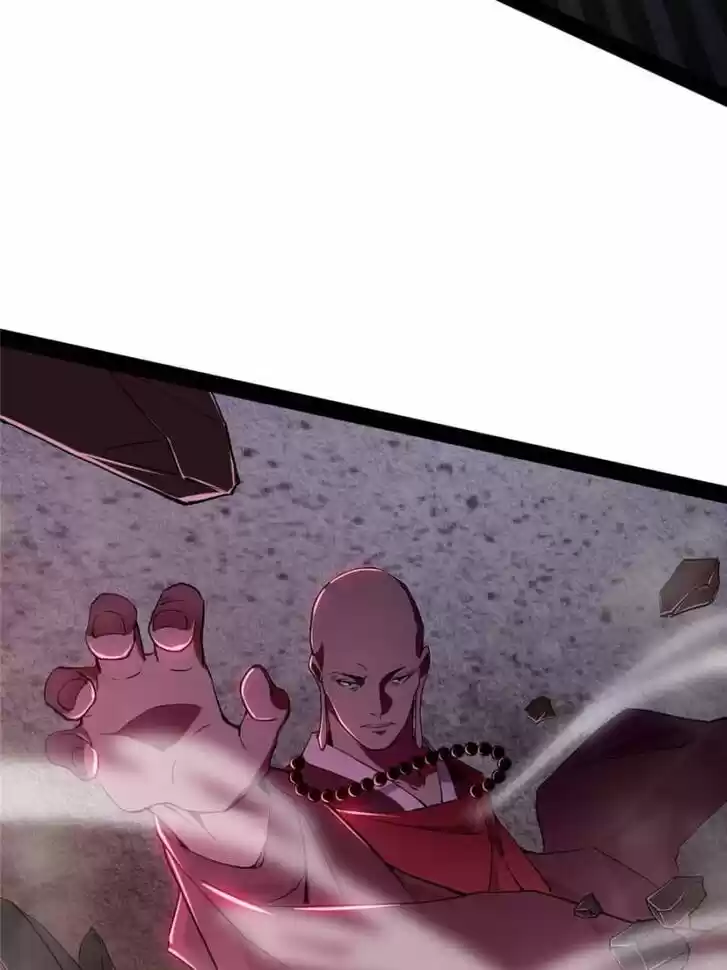 Good-for-Nothing Defies Common Sense: The Evil Emperor's Wild Consort (Novel) Ch.202