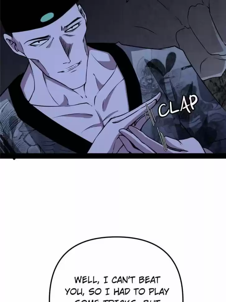 Good-for-Nothing Defies Common Sense: The Evil Emperor's Wild Consort (Novel) Ch.202