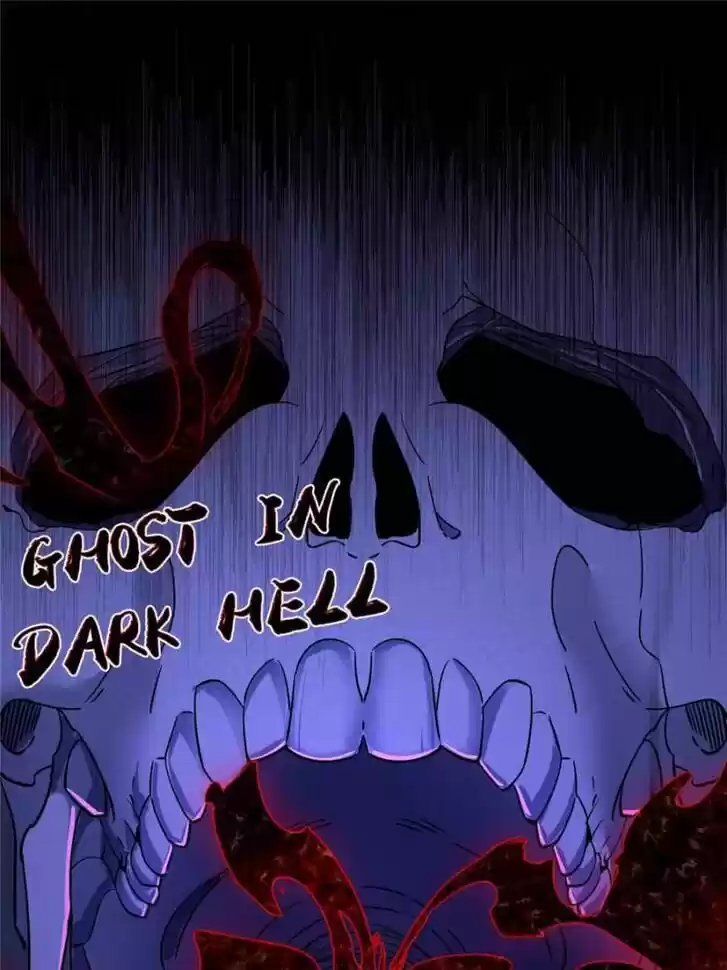 Good-for-Nothing Defies Common Sense: The Evil Emperor's Wild Consort (Novel) Ch.202